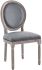 Emanate Dining Chair (Natural Grey Vintage French Velvet)