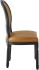 Emanate Dining Chair (Black & Tan Vintage French Vegan Leather)