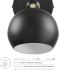 Chalice 4 In Swing-Arm Metal Wall Sconce (Black)