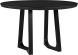Silas Dining Table (Round - Black Ash)
