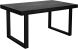 Jedrik Outdoor Dining Table (Small -  Black)
