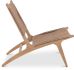 Palma Outdoor Lounge Chair (Warm Brown)