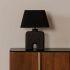 Yara Table Lamp (Black)