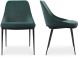 Set of 2 - Green Velvet