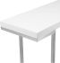 Repetir Console Table (White Lacquer)