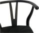 Ventana Dining Chair (Set of 2 - Black)