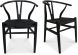 Ventana Dining Chair (Set of 2 - Black)