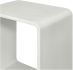 Cali Accent Cube (White)