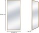 Squire Mirror (Gold - 32x76)