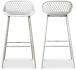 Piazza Outdoor Barstool (Set of 2 - White)