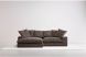Plunge Sectional (Charcoal)