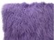 Lamb Fur Pillow (Large - Purple)