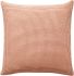 Ria Pillow (Desert Pink)
