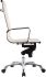 Omega High Back Office Chair White