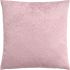 SD932 Pillow (Pink)