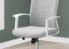 Fotberg Office Chair (Grey)