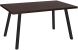 Evelyn Dining Table (Cappuccino)