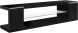 Raley TV Stand (Black)