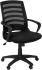 Kandava Office Chair (Black)