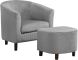 Masally Accent Chair (Light Grey)