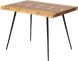 Nexa Side Table (Single - Smoked Oak with Black Legs)