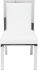 Rennes Dining Chair (White Leather with Silver Frame)