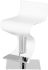 Portland Adjustable Height Stool (White Leather with Silver Base)