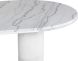 Stories Dining Table (White Marble & White Marble Legs)