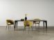 Quattro Dining Table (Short - Onyx with Bronze Accent)