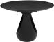 Montana Dining Table (Short - Black with Black Base)