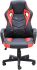 Frederick Ergonomic Office Gaming Chair (Black & Red)