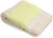 Cotton Throw with Stripe (Natural & Neon Green)