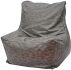 Quicksand - Bean Bag Chair (Grey)