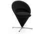 Vortex Chair (Black)