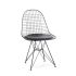 Ray Chair with Pad (Black & Black)