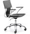 Trafico Office Chair (Black)