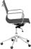 Tanner Office Chair
