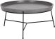 Remy Coffee Table (Concrete with Black Base)