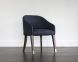 Nellie Dining Armchair (Arena Navy)
