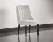 Mercy Dining Chair (Antonio Linen)