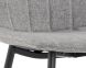 Drew Dining Chair (Set of 2 - Fabric with Black Base)