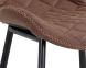 Lyla Counter Stool (Antique Brown)