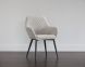 Jayna Dining Armchair (Fabric with Black Base)