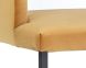 Lenora Dining Chair (Velvet Gold)