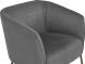 Klein Lounge Chair (Zenith Graphite Grey)