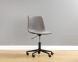 Cal Office Chair (Antique Grey)