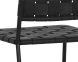 Omari Dining Chair (Set of 2 - Black & Black Leather)