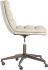 Stinson Office Chair (Bravo Cream)