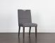 Tory Dining Chair (Dark Grey)