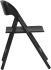 Ronny Folding Dining Chair (Set of 2 - Black)